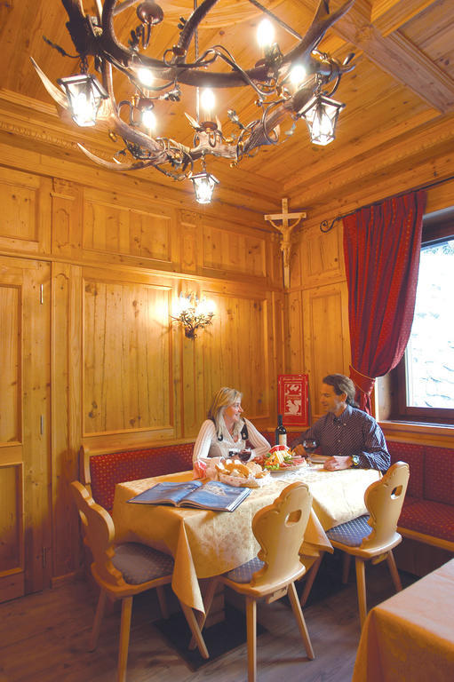 Rifugio Passo Staulanza 호텔 졸도 알토 외부 사진